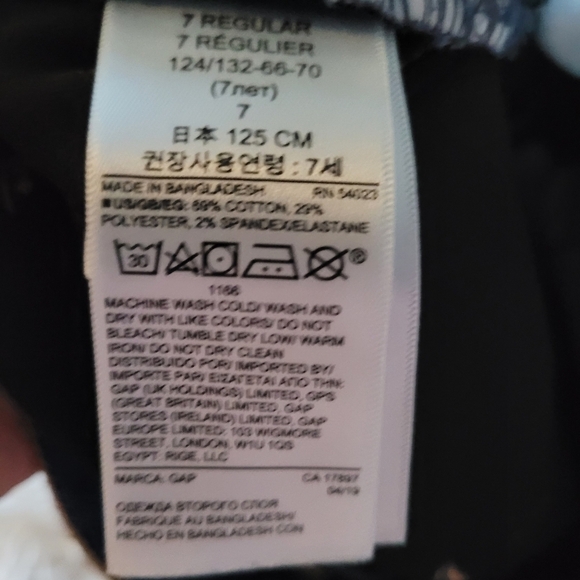 GAP Girls Regular Stretch High-Rise Jeggings - Picture 4 of 4